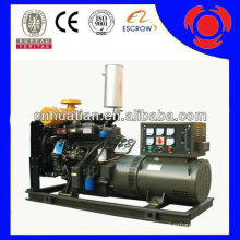 weichai r4105zd diesel generator 50kw Diesel Generator With Ricardo Engine
